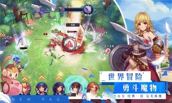 连云港赣榆区:展现民俗文化独特魅力 让年味更浓