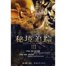 《都挺好》中3位主演都火了，他却放弃了红的机会，这是为何？游戏画面