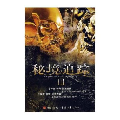 牧场物语希望之光