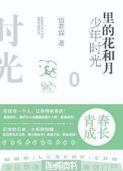 电脑怎么设置录屏？游戏画面