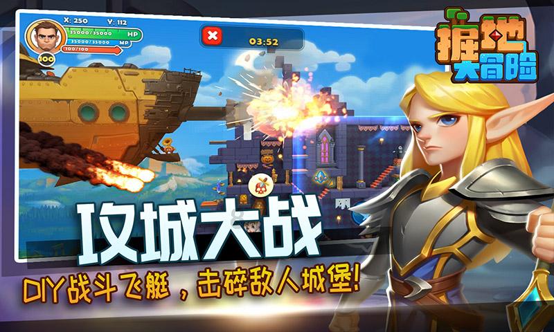 齐齐哈尔市消防救援支队组织开展战勤保障拉动演练
