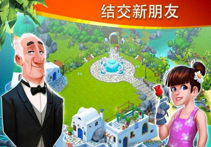 甜美奥莉吃甜点