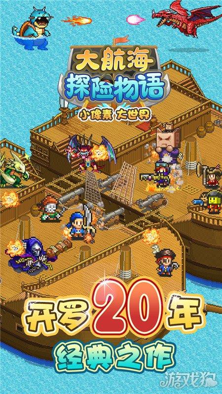 昆明城建“21昆明城建MTN001”2月9日兑付,利率为6.3%