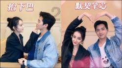 时尚男孩救援