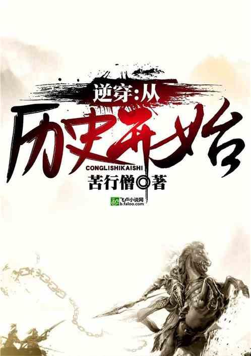 蓝狐视频