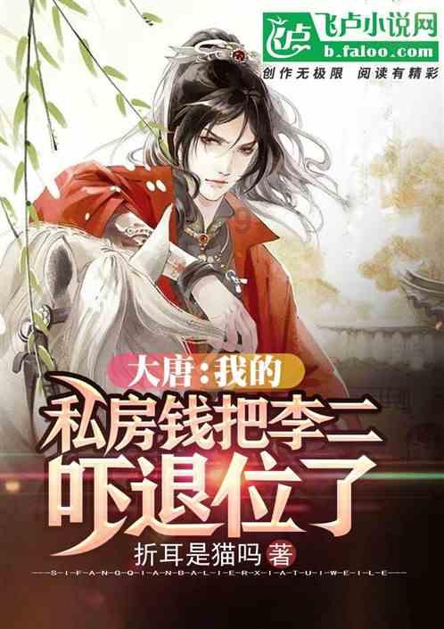 为什么说:一把二胡拉断腰、千年琵琶万年筝、一支唢呐吹一生呢?