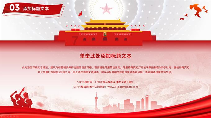 肚子大的像怀孕?每天一瓣大蒜,无便秘肚腩消,减肥女人别错过!
