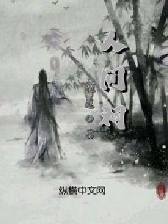 港澳委员看甘肃丨廖宇轩(香港):“一带一路”建设中的甘肃外事