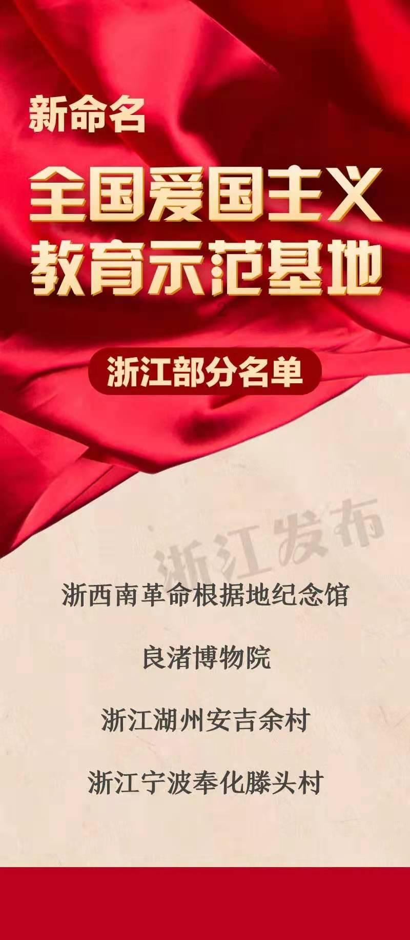 拜仁总监:还有希望签下穆基勒,但对特里皮尔的报价已经结束了