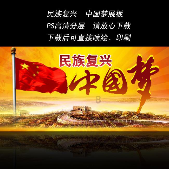 拜登罕见承认失败!一边空袭也门,一边叫嚷着“不寻求战争”