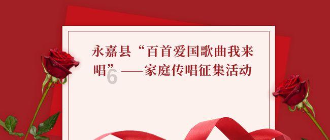 拯救拿气球的女孩