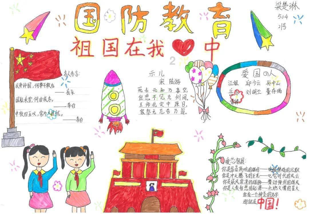 小猫钓鱼开船版最新版下载