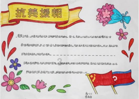 文豪野犬的集数？游戏画面
