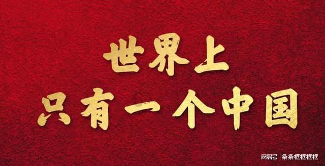 “1+10”系列措施保障辽宁实现全面振兴新突破