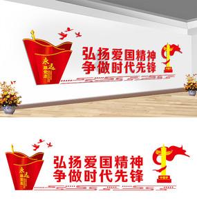 第一次去见女朋友的父母，带什么礼物好？游戏画面