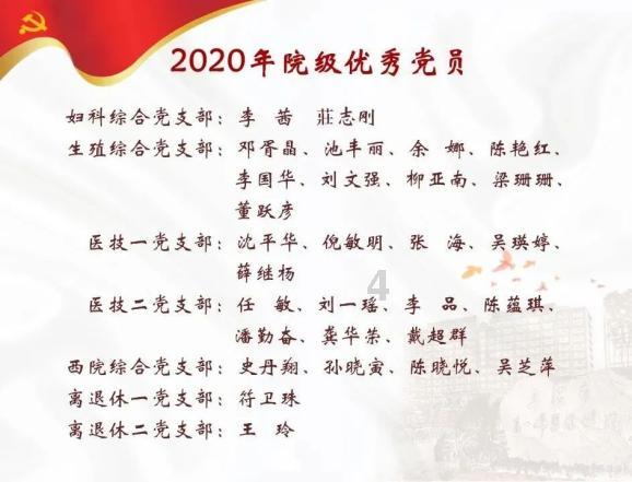 美图秀秀下载2023最新版