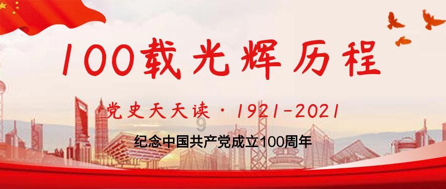 勇者斗恶龙3D