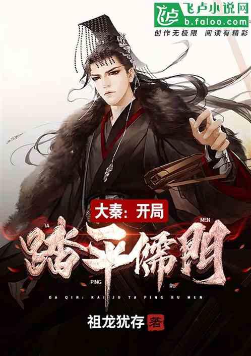 奥特曼大作战