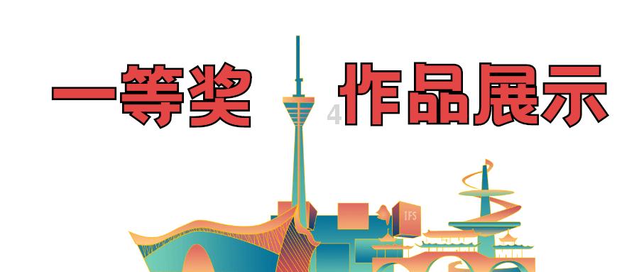 幻想纹章3