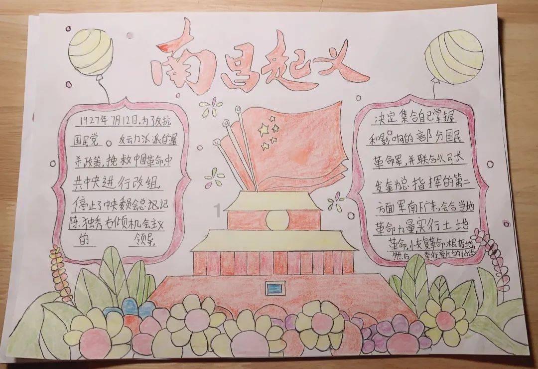 邯郸市市场监管局开展春节期间食品安全隐患排查整治