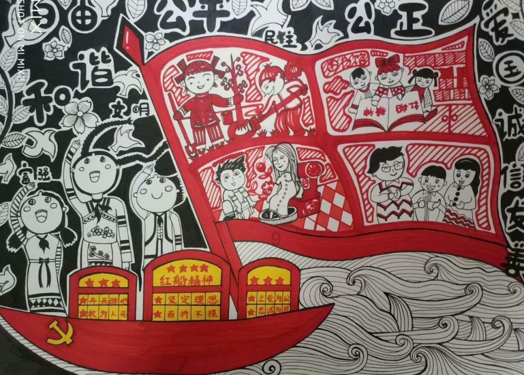 救援部落穴居人