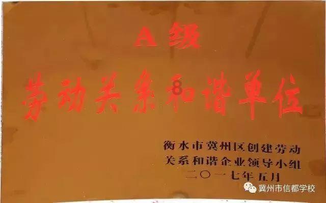 英诺激光:首次提出激光选区氧化技术并成功集成到新设备中,已为量产验证做好准备