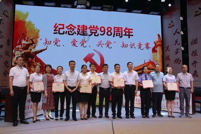 求空之境界动漫加剧场版游戏画面