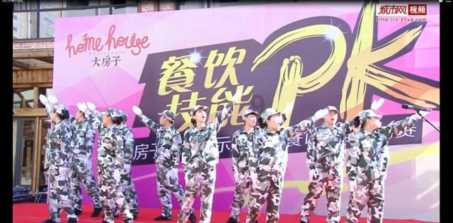 逆境英雄降临