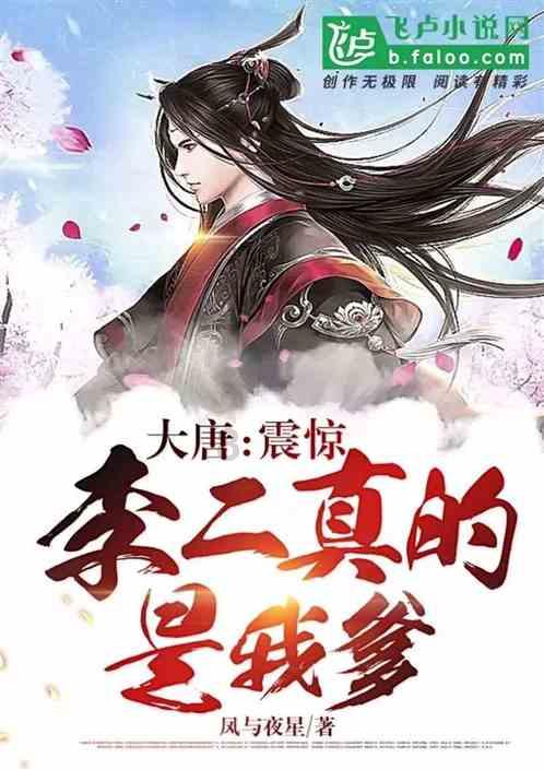 生化危机4