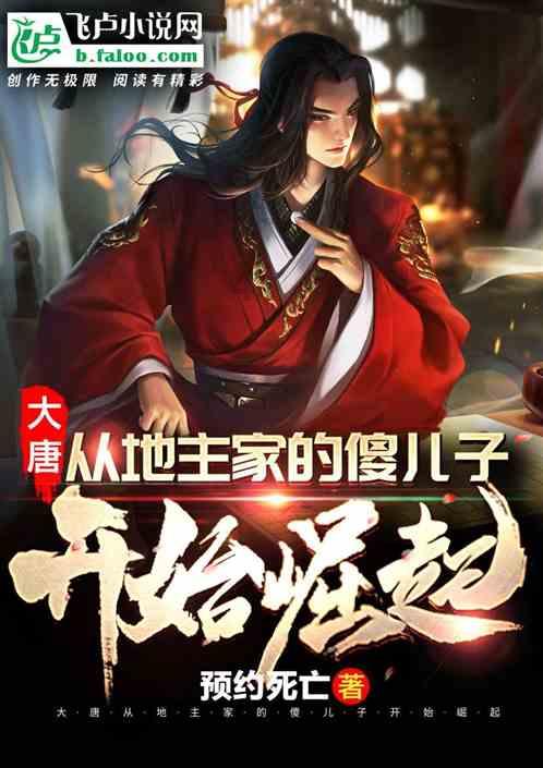 4死4伤！呼和浩特一餐馆火灾 附近商户：该区域已停电一天