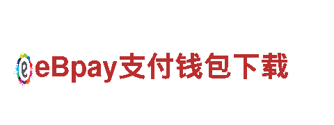 玩转bet9登录不上去了，畅享创意游戏广告服务